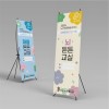 도산노인복지관 사여참여프로그램 배너